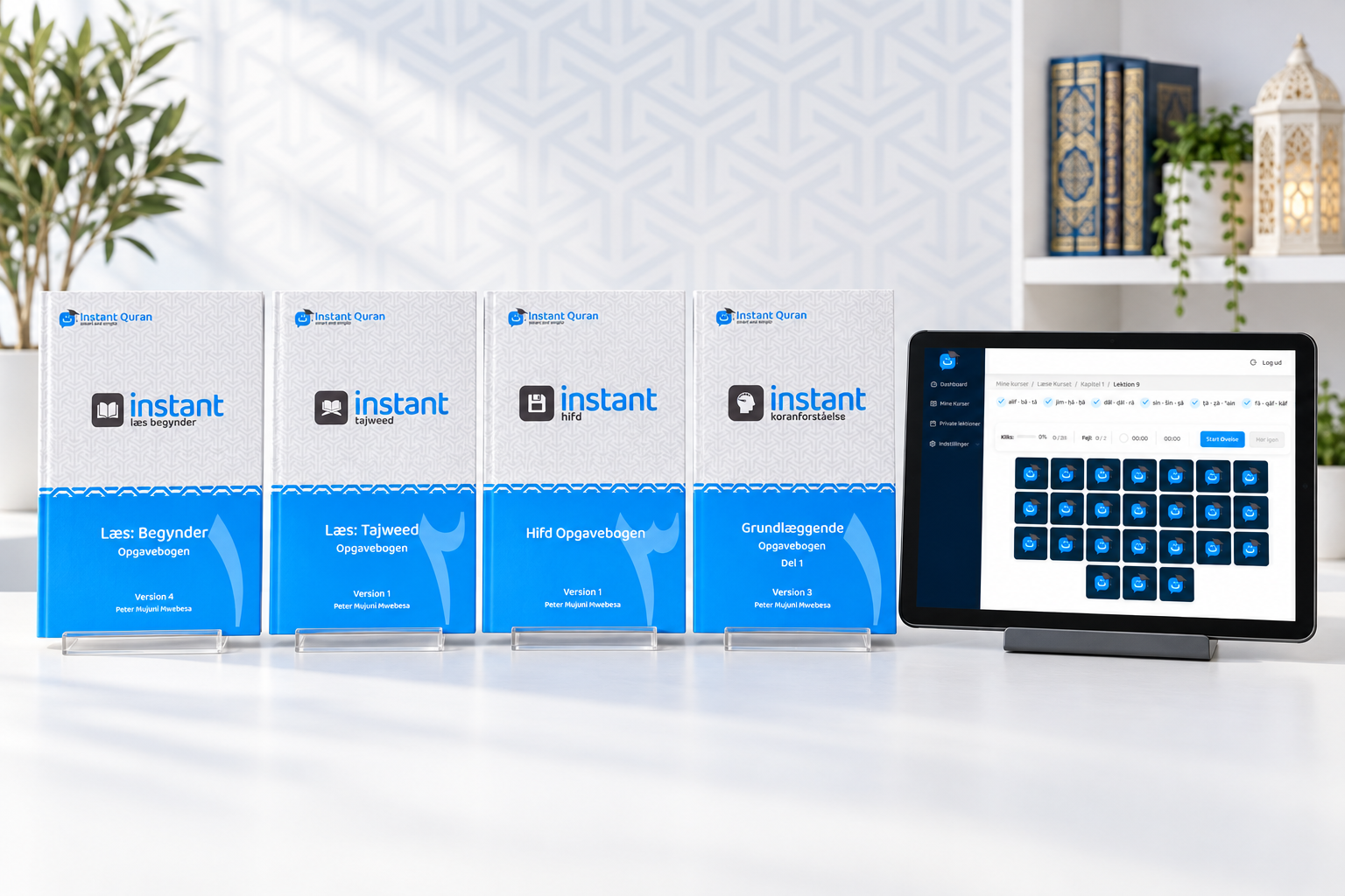 Instant Qurans samlede læringssystem med opgavebøger og digital platform